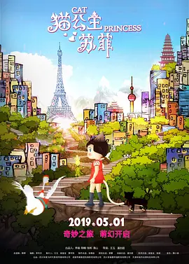 在线电影一区二区三区