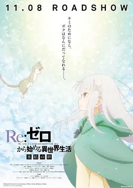 欧美亚洲一区二区三区四