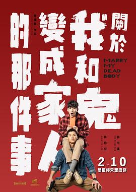 啊老师嗯轻一点动态