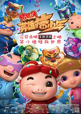 公厕内小伙子打飞j视频网站