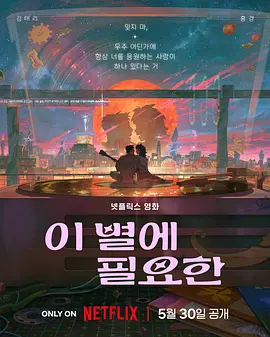 欧美一级特黄aaaaaaa在线观看