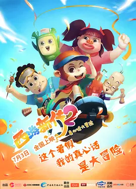 九九国产精品