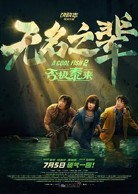 国产精品成人在线