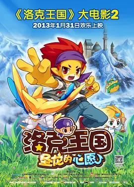 大婶的私欲