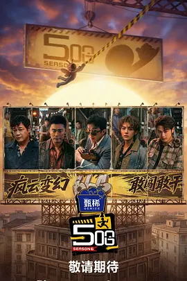 亚洲高清二区