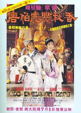 一本大道道无香蕉综合在线