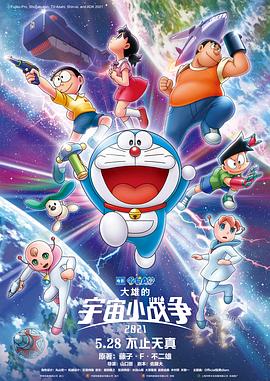 中文字幕