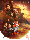 色综合精品