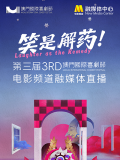 国产中文字幕久久