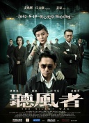 狠狠干2015