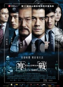 91爱爱影院