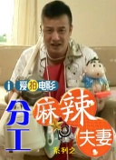 www淫