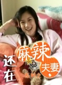 色老二导航