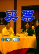 成人午夜视频在线