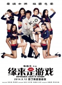 久久狠狠色狠狠色综合