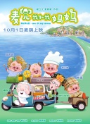 国产亚洲一区二区三区在线观看