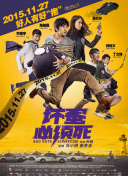 7777精品伊人久久久大香线蕉