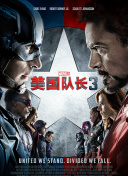 国产精品爽爽va在线观98
