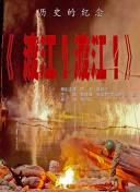 污片网站