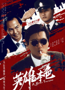 国产精品久久久久精品三级卜