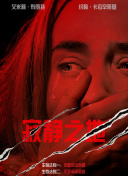 婷婷婷色