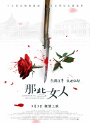 亚洲午夜精品国产电影在线观看