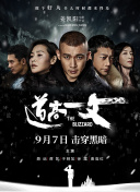 青青国产成人久久激情911
