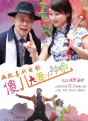 91短视频在线高清hd