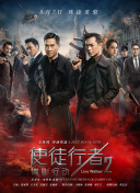 全国男人的天堂天堂网