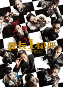 嫩白18s性hd处www