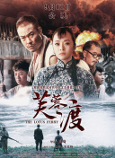 国产婷婷丁香久久综合