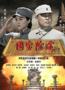 亚洲网站视频