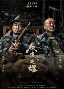 在线亚洲欧美
