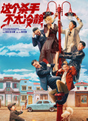 色噜噜视频影院