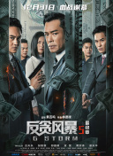 爽好大快深点做吧