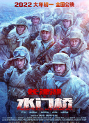 亚洲乱码一二三四区麻豆