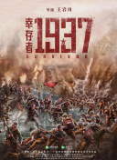 亚洲欧洲av另类