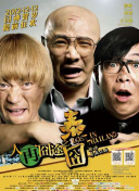 欧美整片第一页