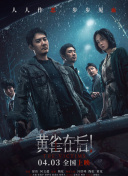 铜铜铜锵锵锵锵锵锵好多少水