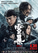 免费视频一区二区性色