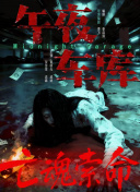 莫比乌斯