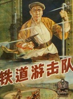 国产性色一区二区