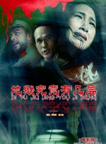 妈妈的朋友5在哪可以去看