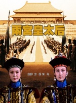 精品人在线二区三区