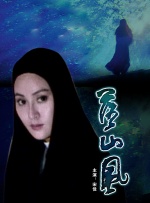 日本欧洲亚洲一区在线观看