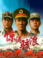 在线观看精品国产入口