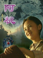 久久精品一区二区三区中文字幕