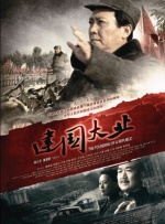 91精品国产高清久久久久久
