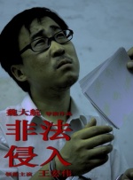 厨房掀起馊裙子挺进