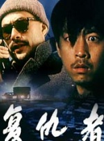 午夜毛片免费看